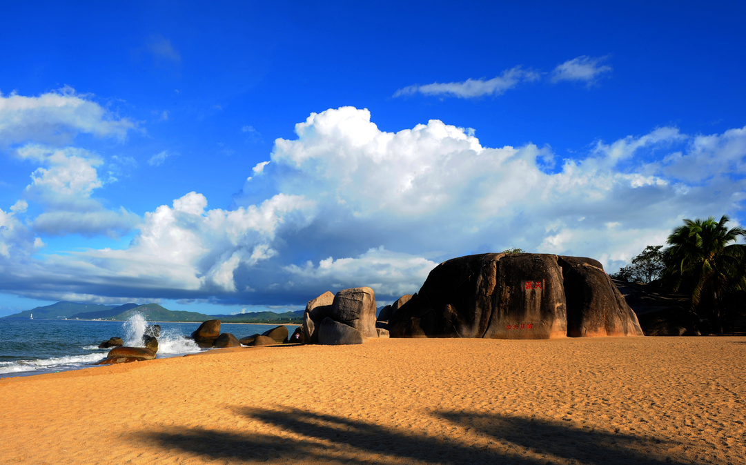 海南，热带天堂的美丽画卷之旅