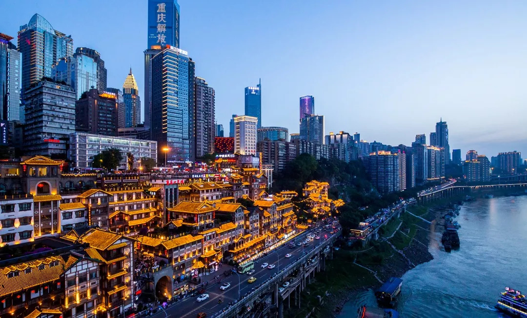 山城重庆，品味一城一味，尽享山城魅力